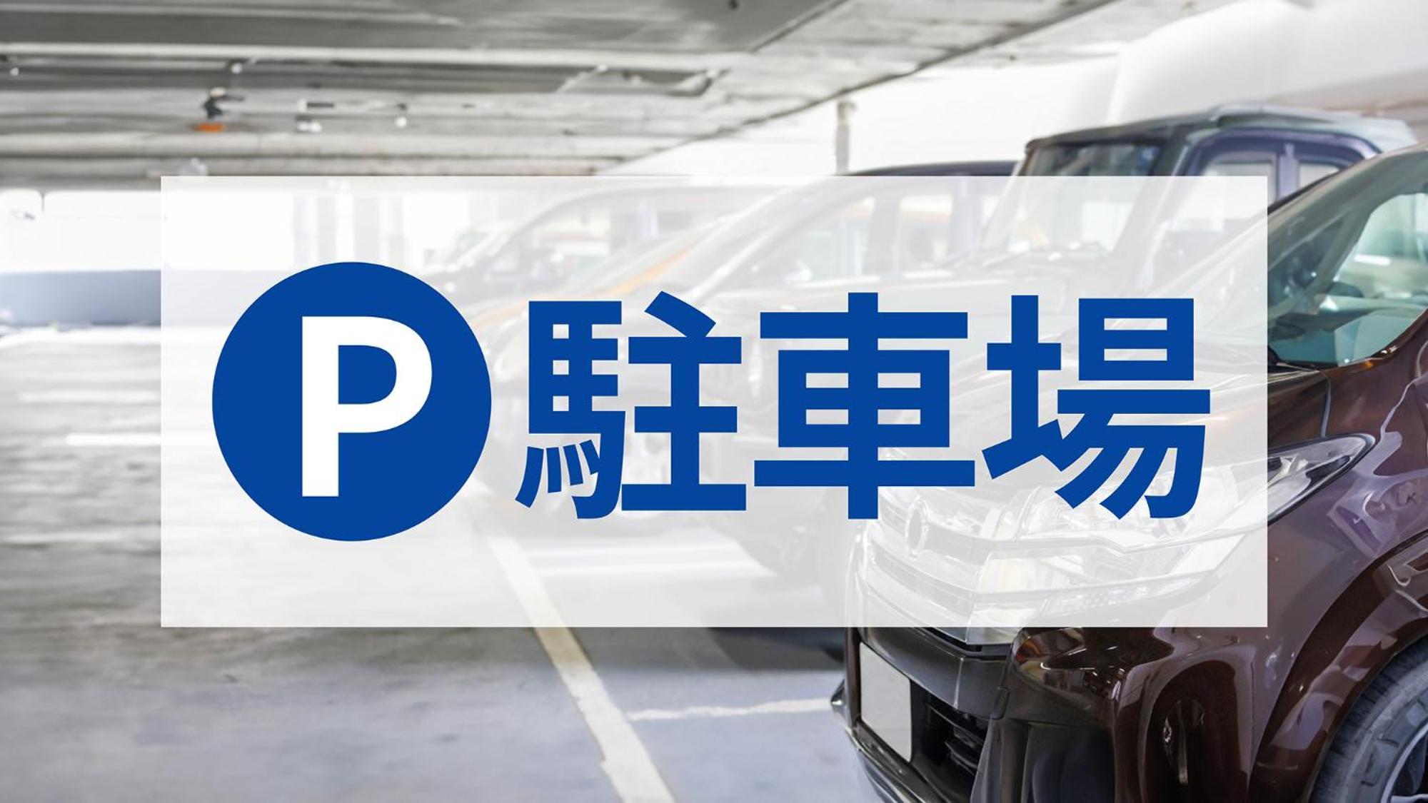 Toyoko Inn Hamamatsu Eki Kita Guchi Zewnętrze zdjęcie