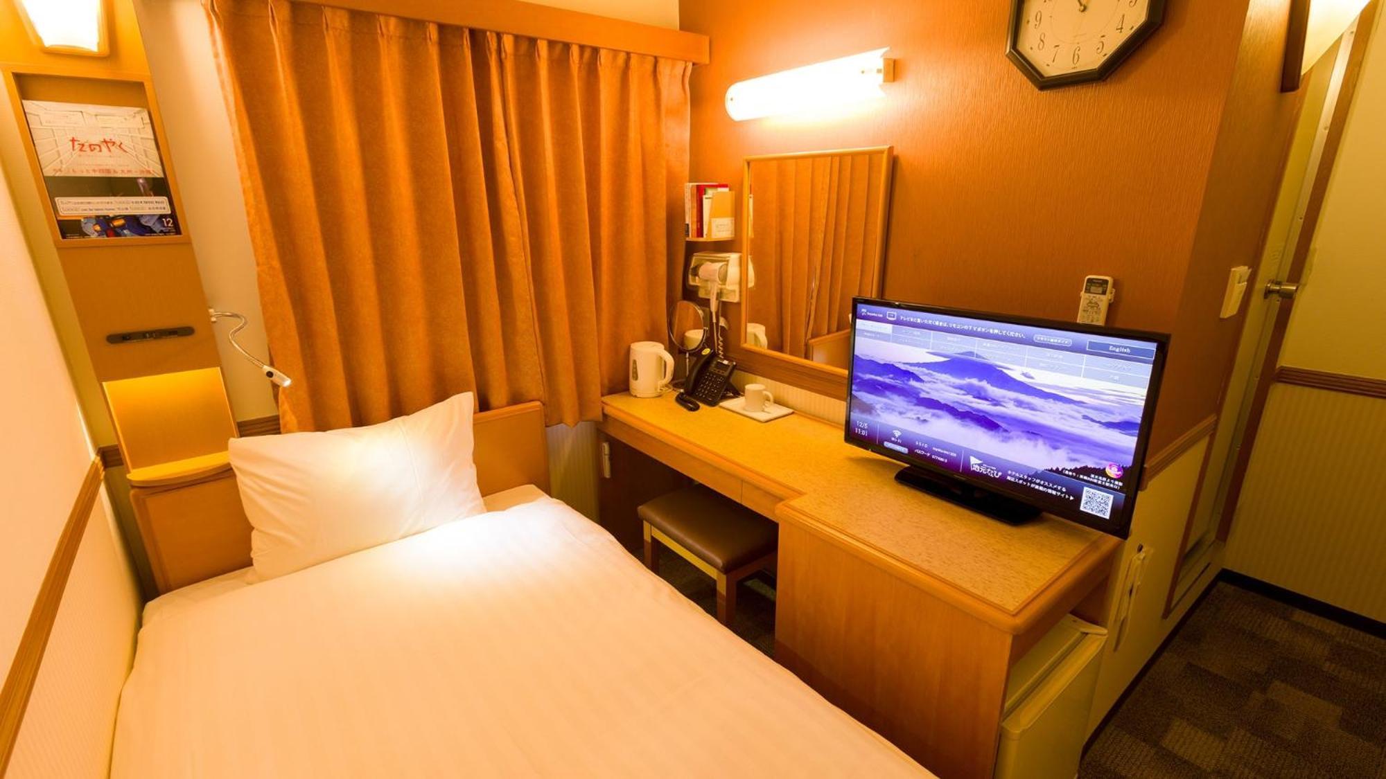 Toyoko Inn Hamamatsu Eki Kita Guchi Pokój zdjęcie