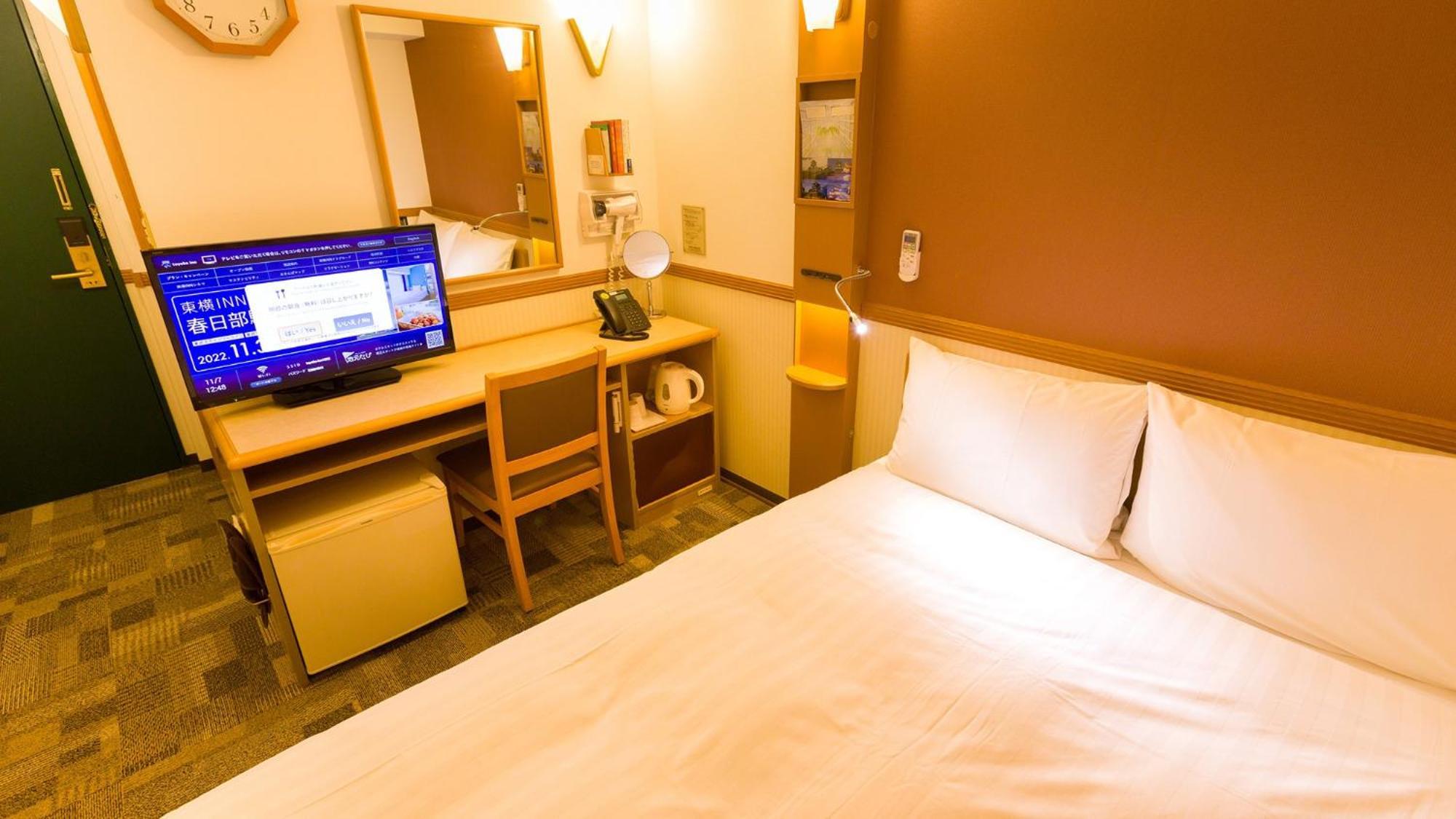 Toyoko Inn Hamamatsu Eki Kita Guchi Pokój zdjęcie